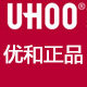 优和新E办公