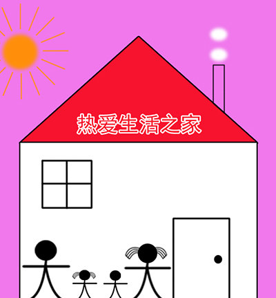 小甜栗
