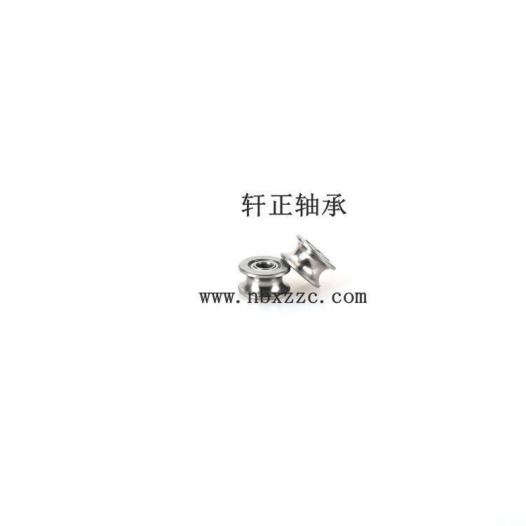 轩正轴承的LOGO