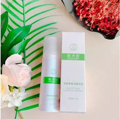美容护肤小沅子的LOGO