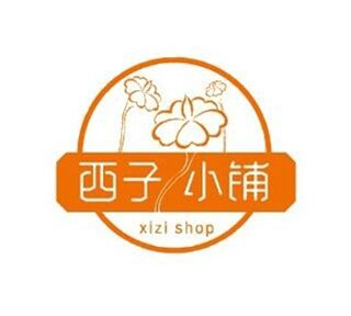 西子裤袜 纤纤舒雅
