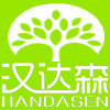 汉达森标签的LOGO