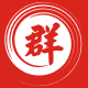 维群洁具批发城