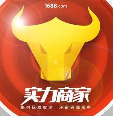 高端胶带电工用品总汇