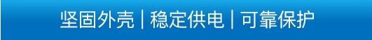 大眼的五金店的LOGO