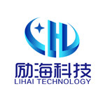 励海科技明海电子厂家一部