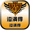 溢满得汽车用品店的LOGO
