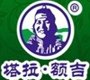 塔拉额吉旗舰店的LOGO