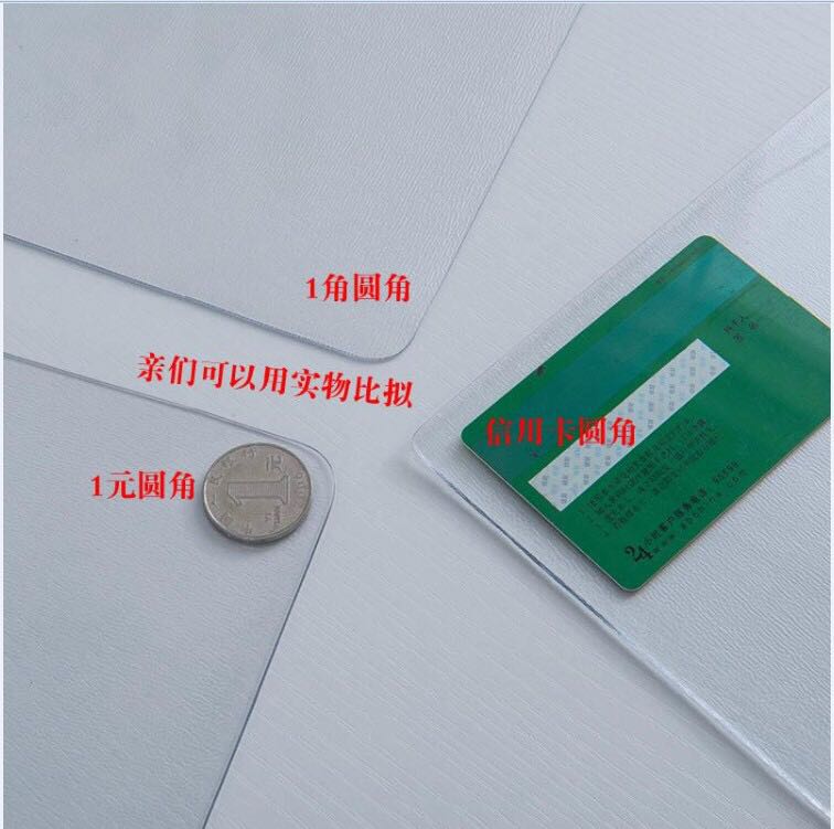中田高档家居用品的LOGO