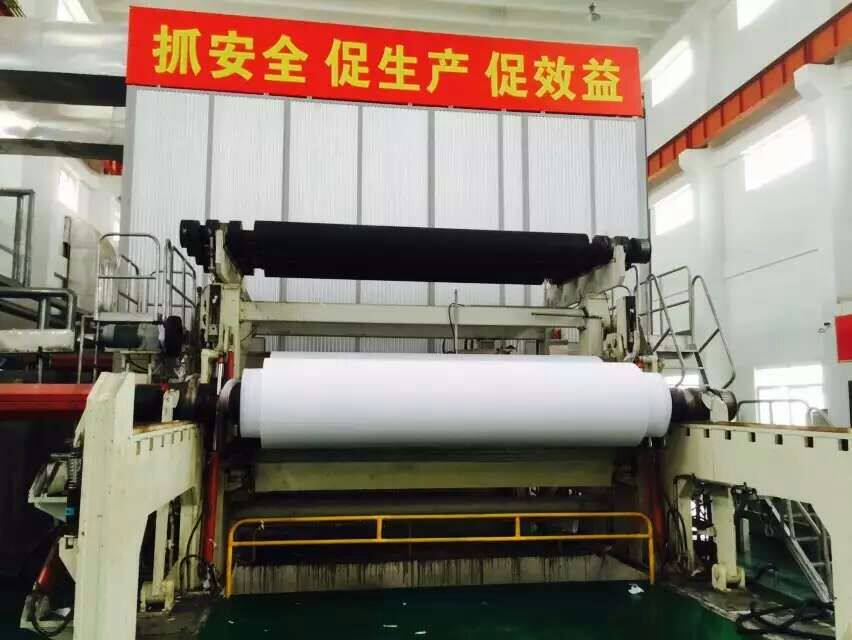 杭州青河纸制品