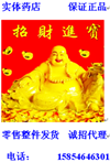 zhuzhu1940