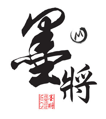 墨将服饰的LOGO