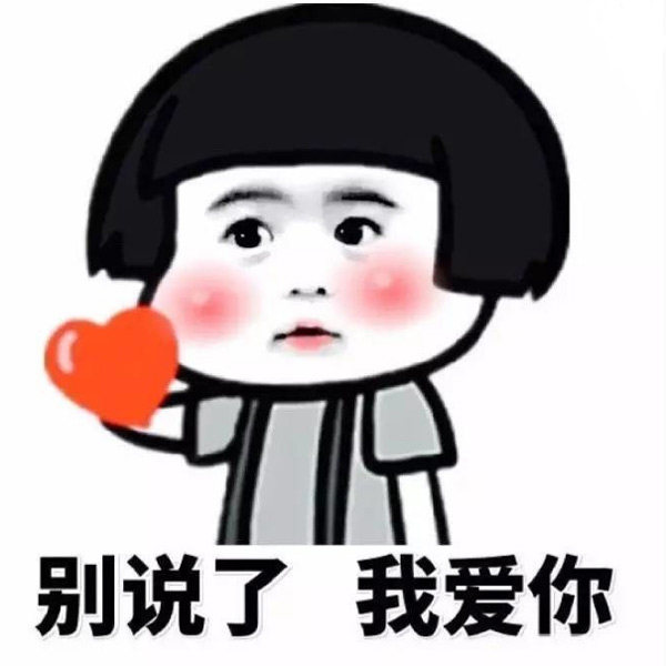 车轮国际轮毂批发的LOGO