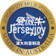 爱薇牛旗舰店的LOGO