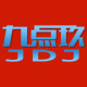九点玖家居企业店
