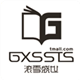 滚雪盛世图书专营店的LOGO