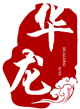 华龙塑业的LOGO