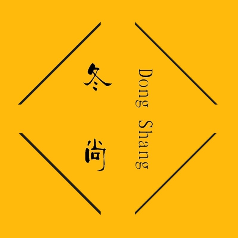 冬尚精品家居的LOGO
