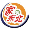 家在东北零食特产店的LOGO