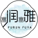 富润富雅家具店的LOGO