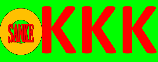 三克数控刀具量具的LOGO