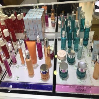 小燕子美妆折扣店
