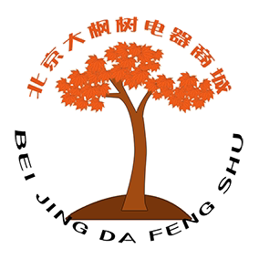北京大枫树电器商城
