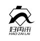 好再来神秘小乌的LOGO