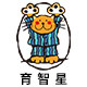 育智星图书专营店