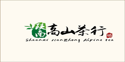 陕南高山茶叶直销店