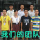 亿线网络科技服务