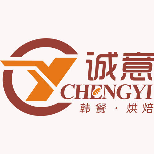 艾尚美食之诚意食品的LOGO