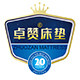 卓赞旗舰店的LOGO