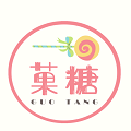 菓糖食品
