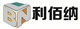 利百纳进出口PVC地板