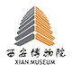 西安博物院官方店铺