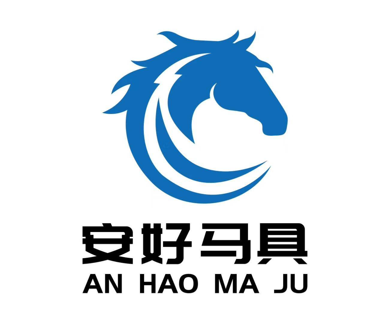 安好马具