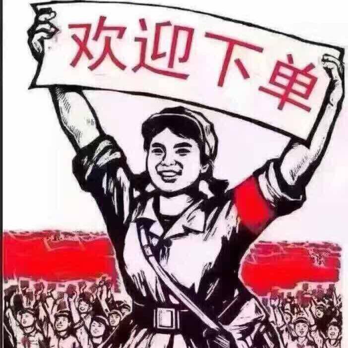曹县德胜服饰有限公司