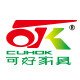 可好家具旗舰店的LOGO