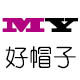 MY好帽子店
