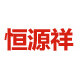 恒源祥羽世邦凌专卖店的LOGO