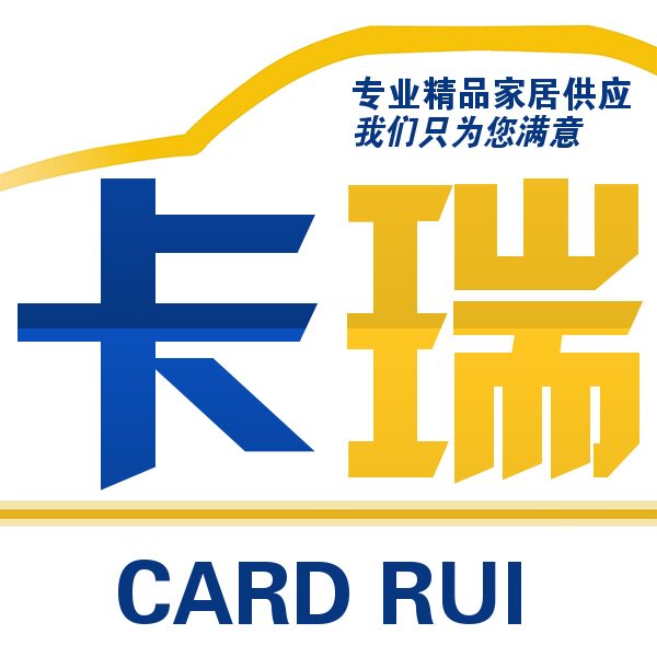 柔软时光精品家纺