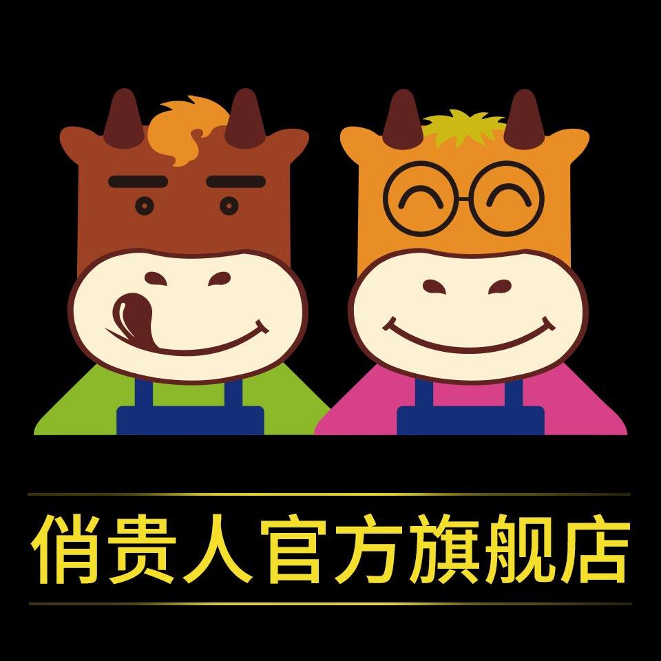 俏贵人旗舰店的LOGO