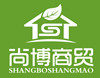 尚博商贸的LOGO