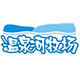 样样祥旗舰店