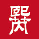 熙芮图书专营店的LOGO
