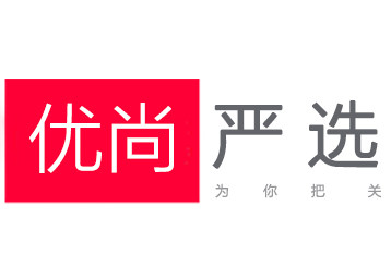 优尚严选