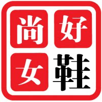 尚好女鞋店