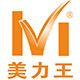 美力王智能科技的LOGO