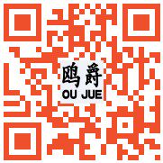 鸥爵品牌店